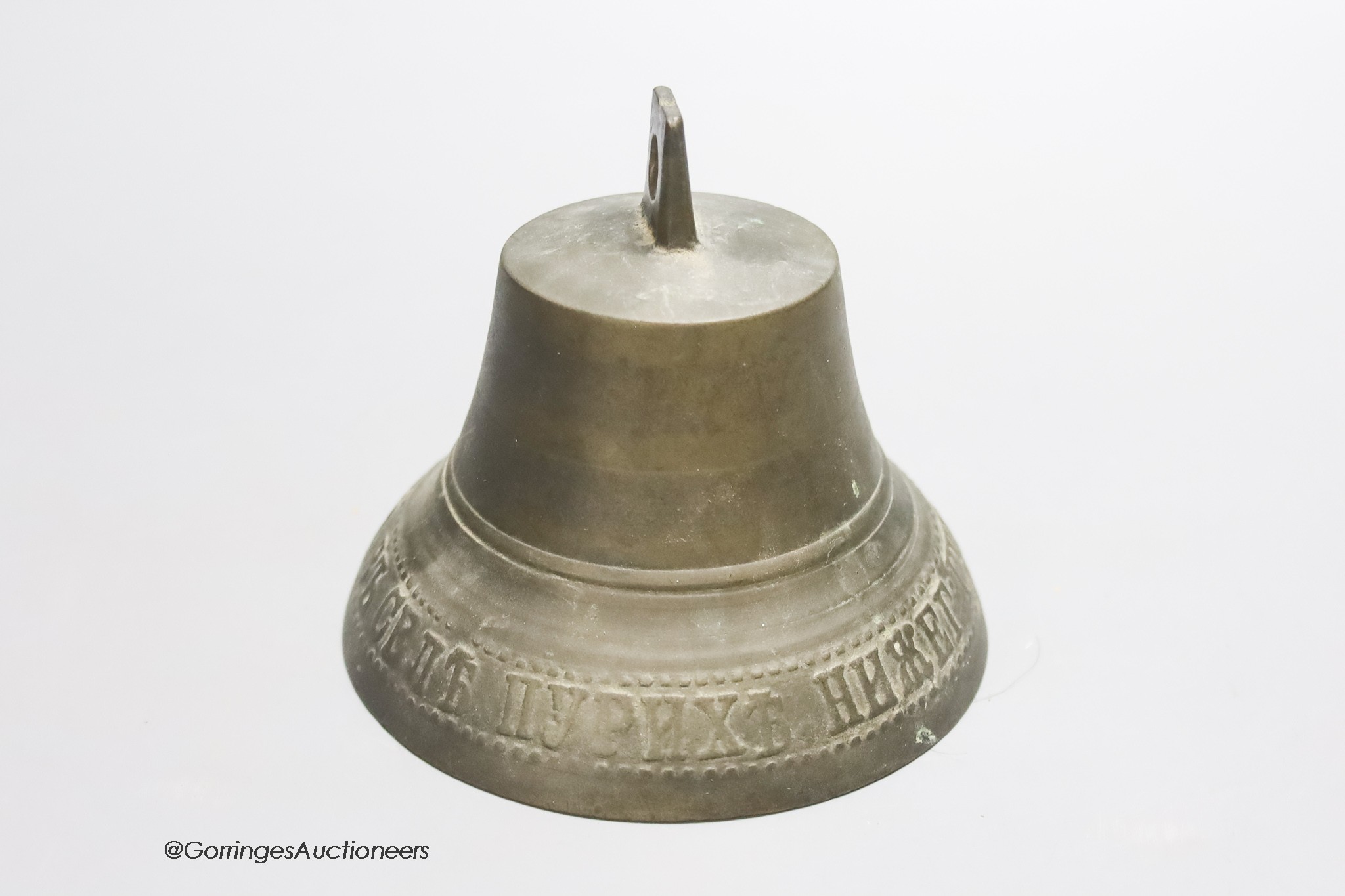 A Russian bell, 9.5cm